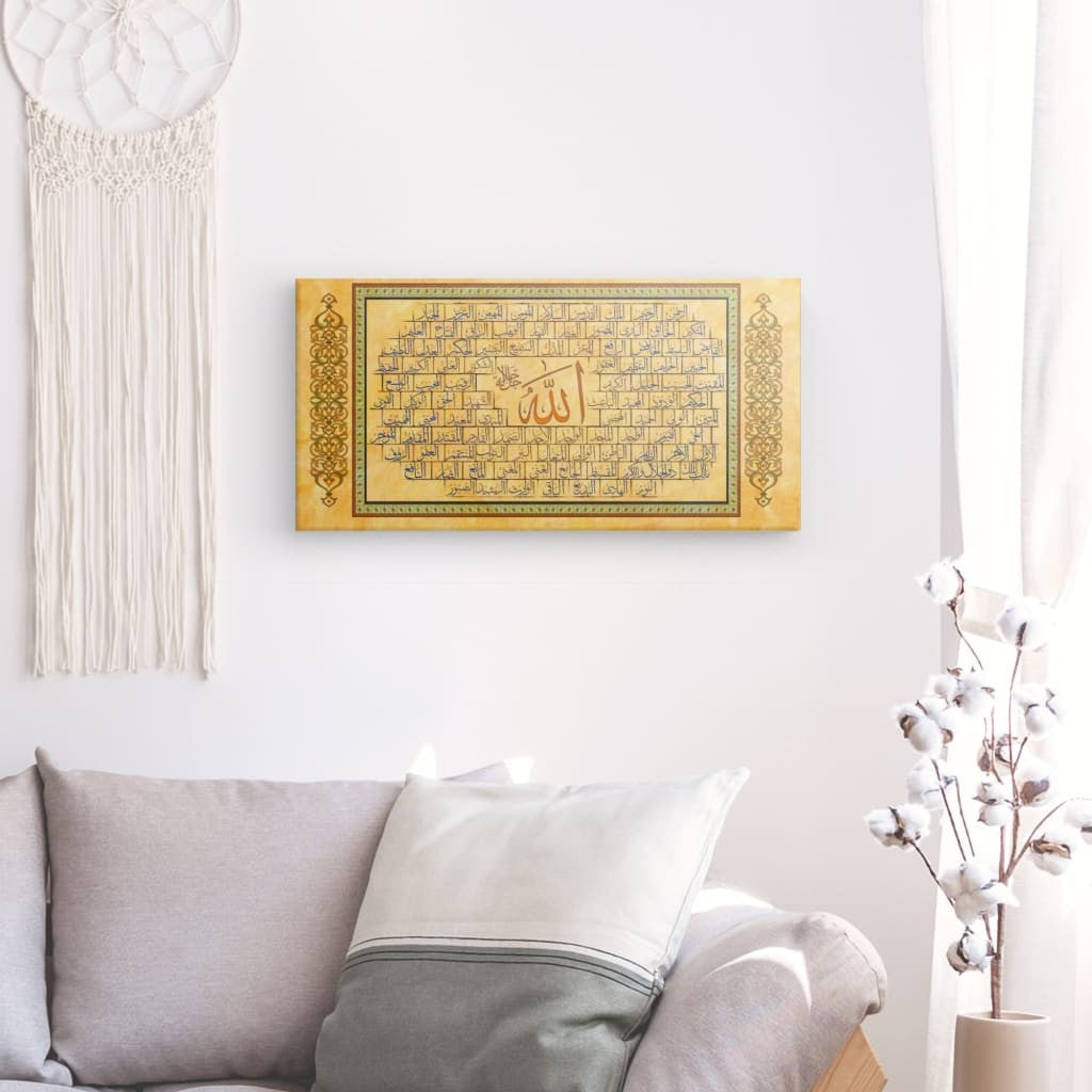 Lbdr - 99 Names of Allah Canvas Art - 'Al Asma ul Husna' Elegant Islamic Calligraphy for Spiritual Reflection & Decor - Lht