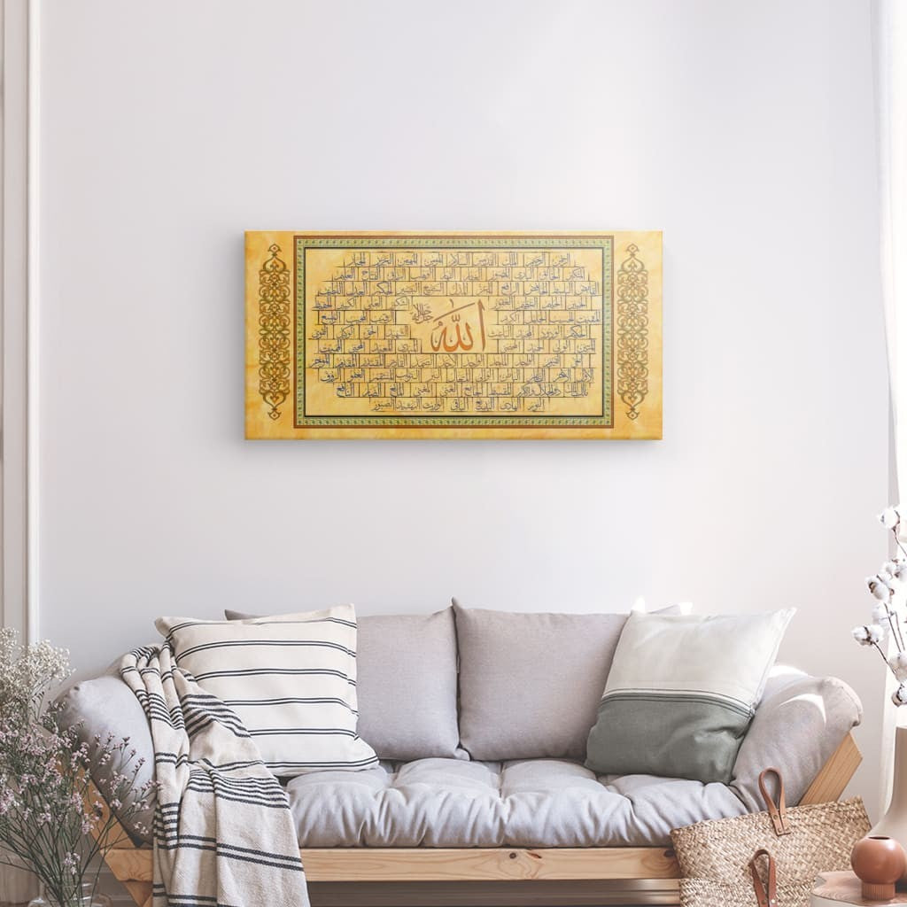 Lbdr - 99 Names of Allah Canvas Art - 'Al Asma ul Husna' Elegant Islamic Calligraphy for Spiritual Reflection & Decor - Lht