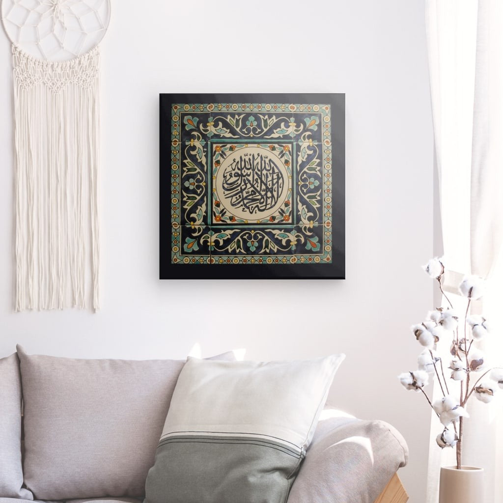 Blk - Kalima Shahada Canvas Art - Declaration of Islamic Faith in Elegant Calligraphy