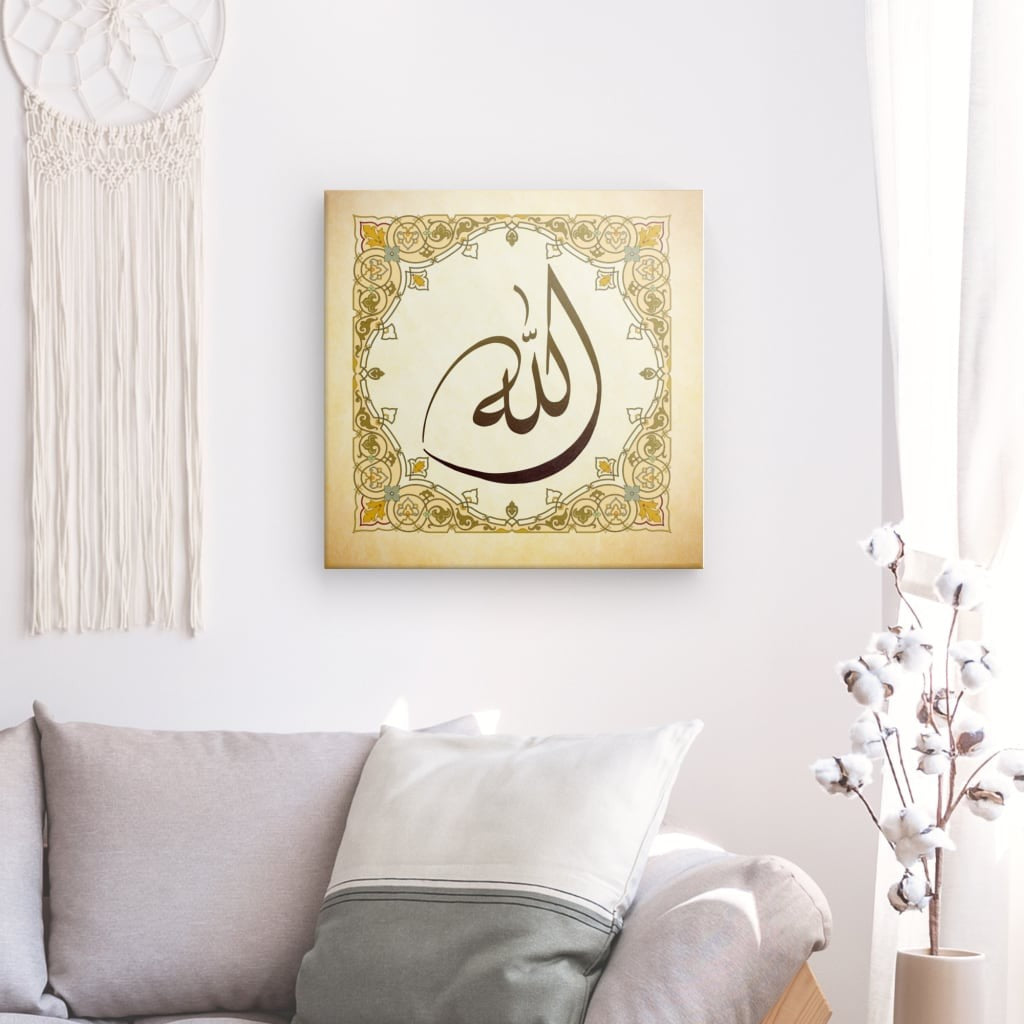 Fn - Allah Subhanahu Wa Ta'ala Canvas Art - Exalted Name in Majestic Islamic Calligraphy