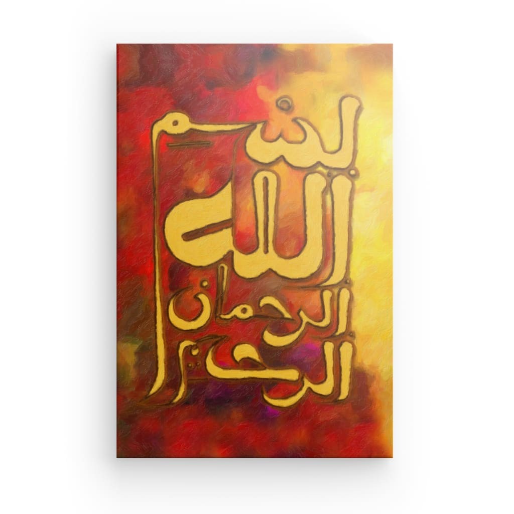 Morr - Bismillah ir Rahman ir Raheem Canvas Art - Divine Blessings & Mercy in Elegant Islamic Calligraphy