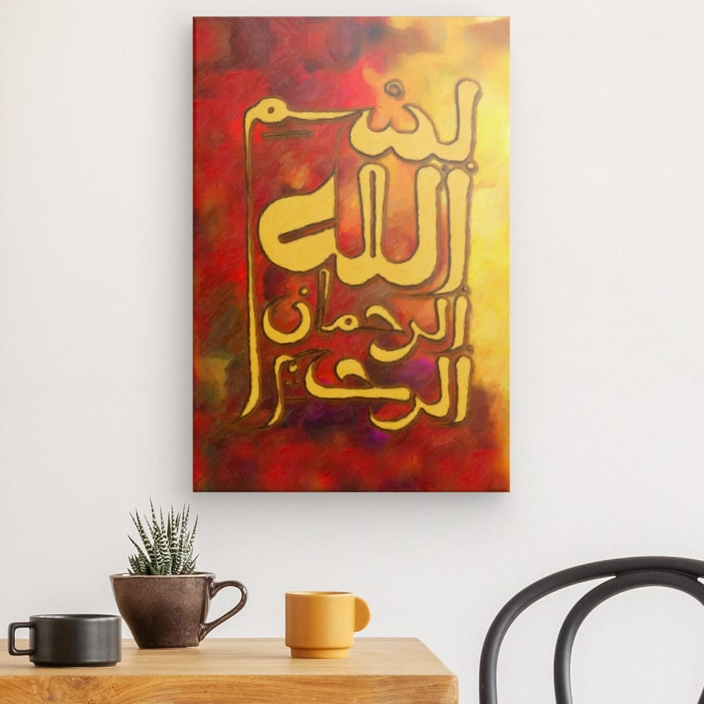 Morr - Bismillah ir Rahman ir Raheem Canvas Art - Divine Blessings & Mercy in Elegant Islamic Calligraphy