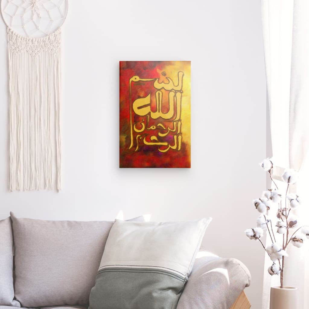 Morr - Bismillah ir Rahman ir Raheem Canvas Art - Divine Blessings & Mercy in Elegant Islamic Calligraphy