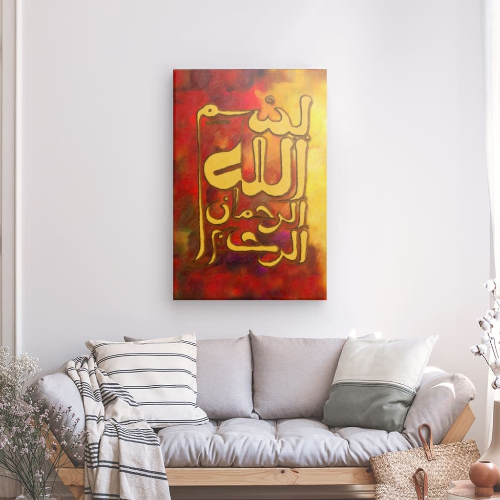 Morr - Bismillah ir Rahman ir Raheem Canvas Art - Divine Blessings & Mercy in Elegant Islamic Calligraphy